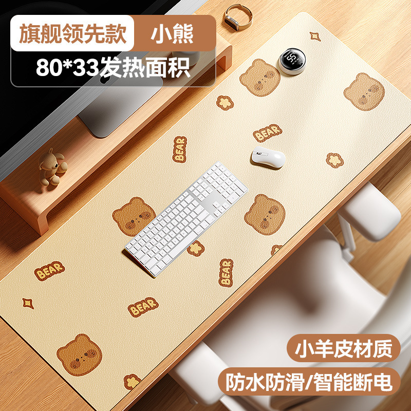 スマート暖卓マット超大型デスクトップオフィス防水恒温発熱マウスマット暖かい手書きテーブルマット|undefined