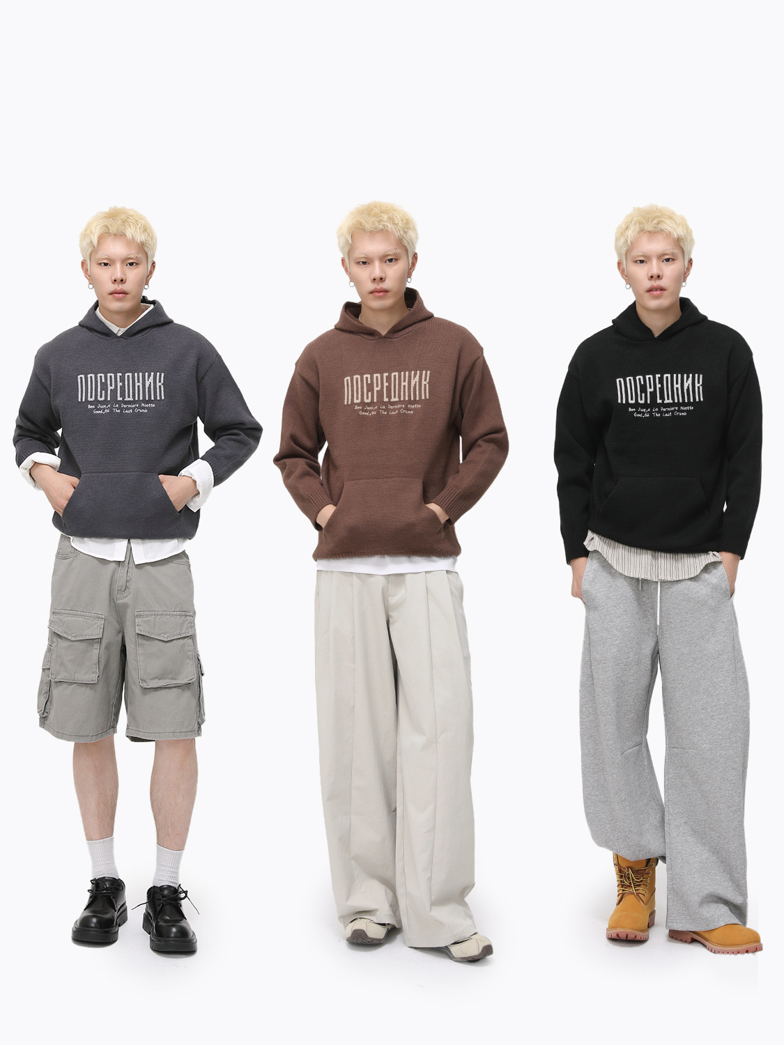 MTLCLOTHES Hombres| letras americanas con capuzas sueltas de moda de punto de manga larga suéter de viaje versátil