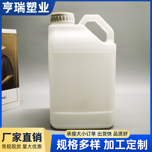�S��4L���ϱ������ω�4����4L���ữ��Ͱ����ƿ