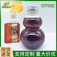 �F؛���ݲ�PET500ml���Jƿ�̲���脓��ƿ��ˬ����ƿ���ݲ茣��