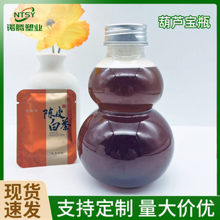 �F؛���ݲ�PET500ml���Jƿ�̲���脓��ƿ��ˬ����ƿ���ݲ茣��