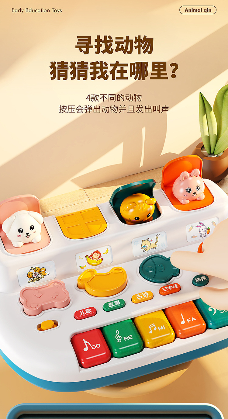 详情图