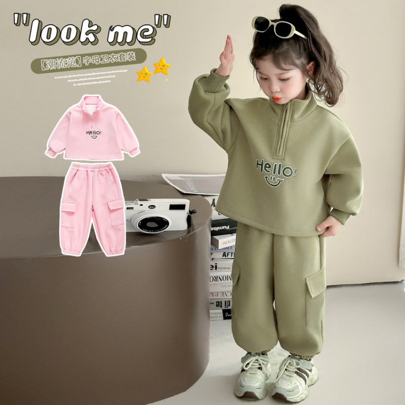 儿童服装工装套装2025新款女童超好看秋季小女孩衣服宝宝潮酷|undefined