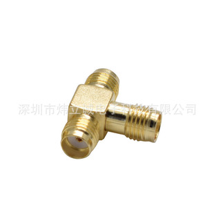 sma三通头 SMA-KKK三母头 GPS天线三分头 SMA一母转二母转接头-阿里巴巴
