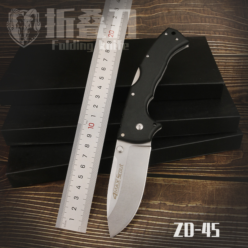 冷钢折刀62RQ户外折叠刀野营户外刀锋利折叠小刀野外求生刀批发