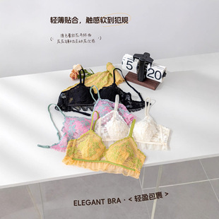 �p���o�ȦV�I���r��ײɫ�ٽz���걭���~߅���͸������Ů2660