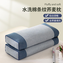 ¿ȫˮϴޗlym͢w^Wwоoi׵˯