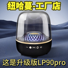�~����LP90����������5����푟o���{�������ص������¿�LP90pro