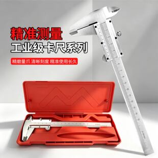 ���I�����߸߾��Ȝy��һ�w�Θ˿��ߜy������С�ͼ��� 150 300mm