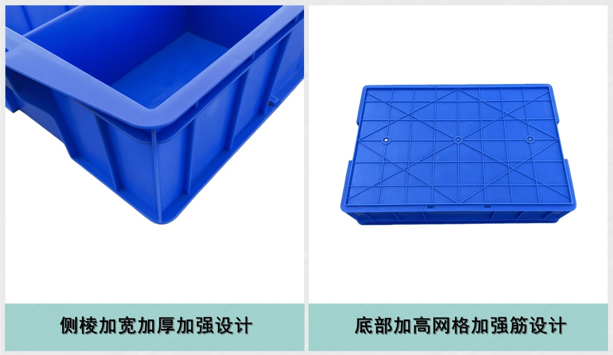 详情2