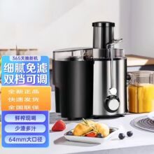ԭ֭�C��ڏ���֭���x����ԭ֭�C �����ԄӶ๦��ե֭�C �羳����