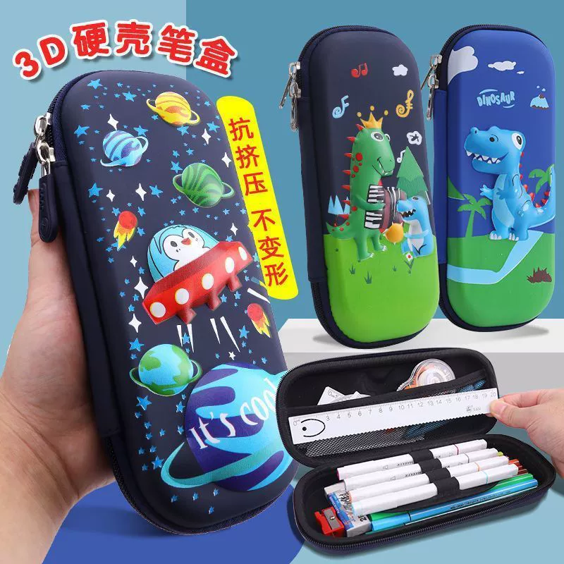 Three dimensional universal pencil case for students for kindergarten, in 3d format, primary and secondary school