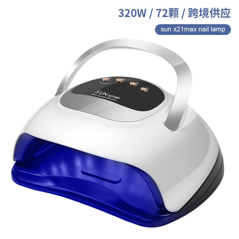 新款美甲灯 320W快速烤干所有甲油胶 四档定时智能感应指甲光疗机