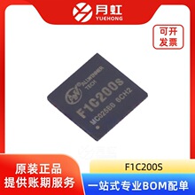 F1C200S ARM926EJ-S �ں�Ƕ��ʽSoCоƬ Allwinner/ȫ־ QFN-88