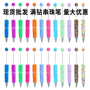 �F؛DIY�M荴���P�ֹ������荴���P�ɹ��ɫˮ荹P���Ӵ���P
