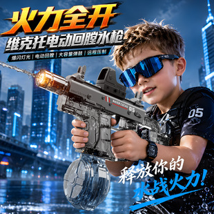 �S����늄��B�lˮ���¿���߉�������ˮ늄��B�l��ͯ�к���ˮ