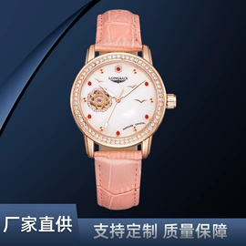 机械表;石英表;表带