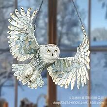 跨境爆款红衣教主有机玻璃彩绘太阳捕手遮阳板亚克力窗饰门廊挂件