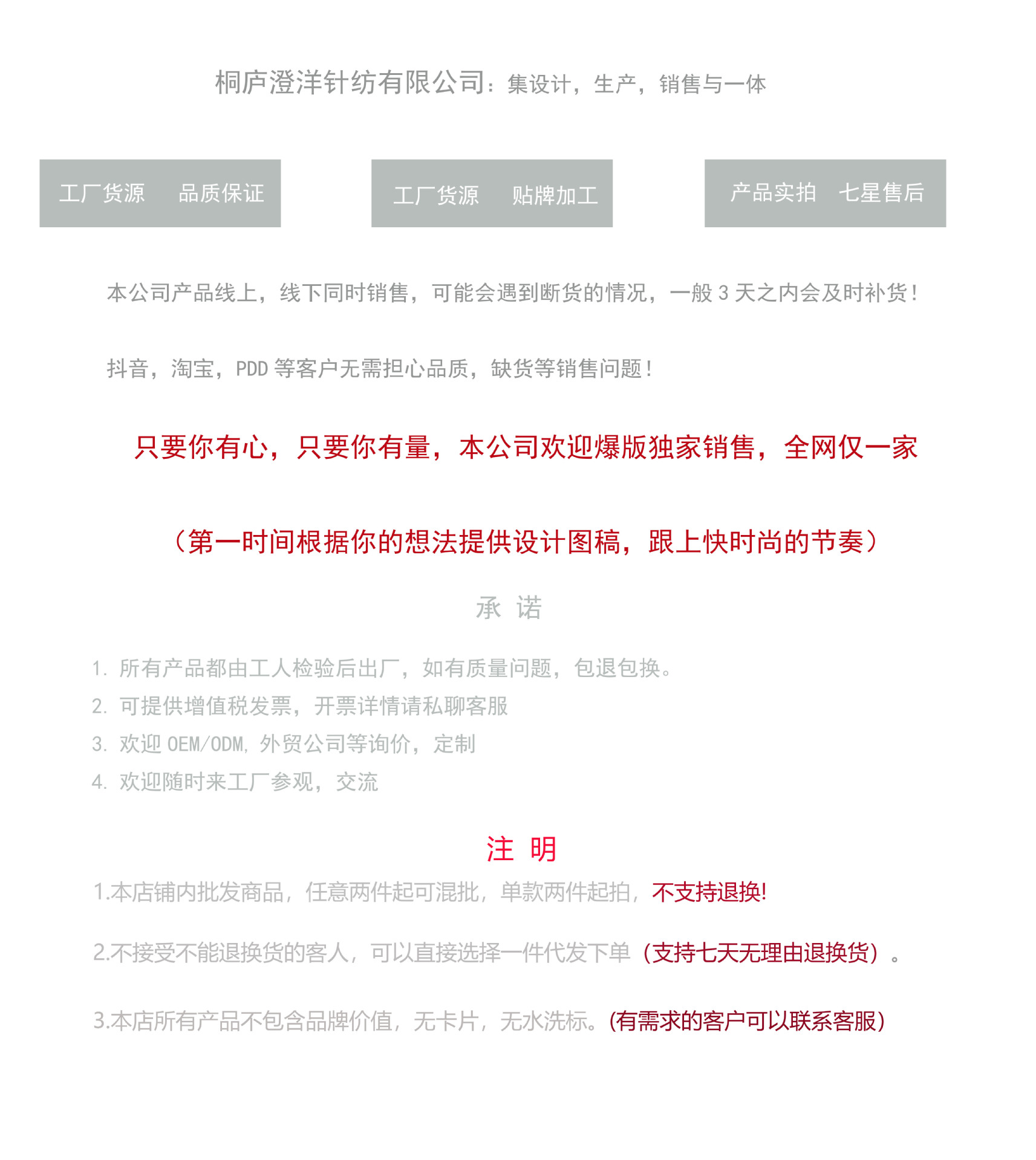 2a962e3918d449467083d94a45ad42