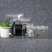 珠宝首饰袋pvc迷你拉链饰品包装袋自封收纳袋子古玩手串收纳袋