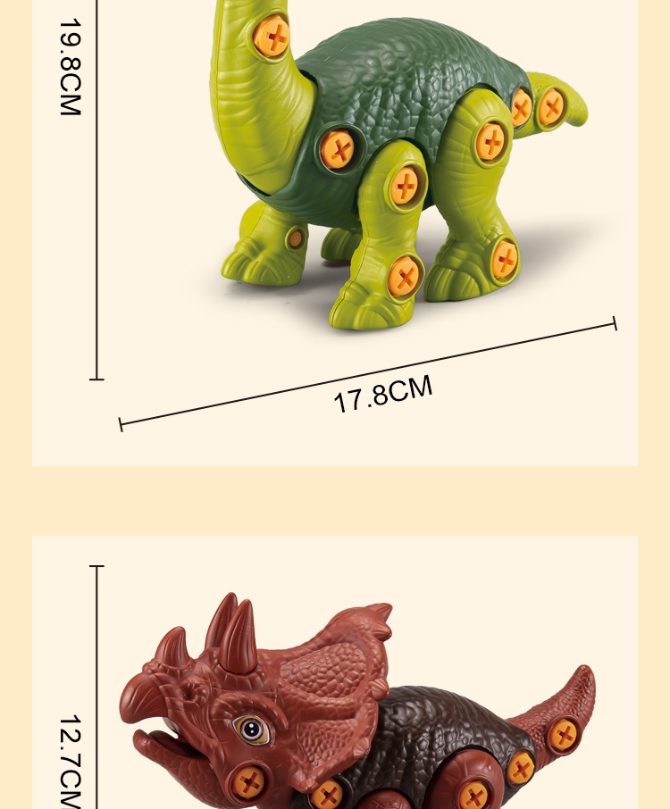 拼装恐龙英文详情图_13.jpg