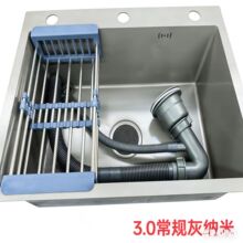 ���P�ˮ�ۆβ� �N��ϴ����W�t�ֹ��� ̨��ϴ������������