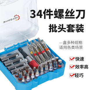 34���׵����^���bһ��ʮ���ݽz����Ͳ���������^��݆�๦�ܲ�ж