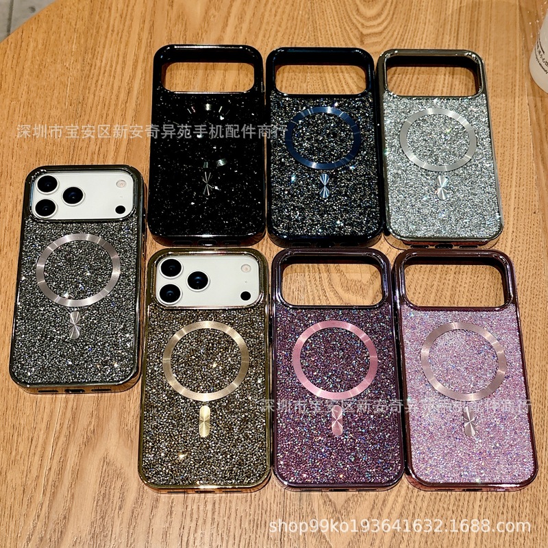 电镀轻奢水钻磁吸保护套适用iPhone17Promax跨境爆款苹果16手机壳|undefined