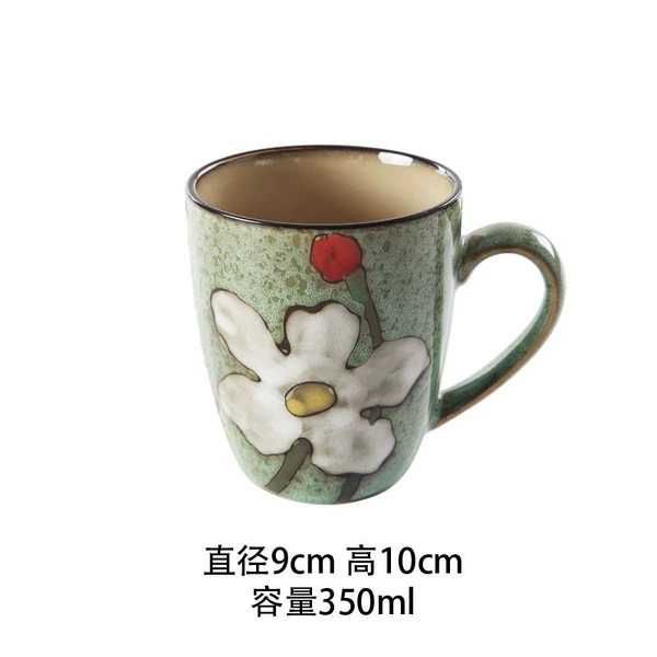 Korean Green Mark Cup