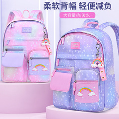 Cross-border back support lightweight backpack, dual shoulder bag for big kids, girls' children backpack, primary school students' school bag, wholesale