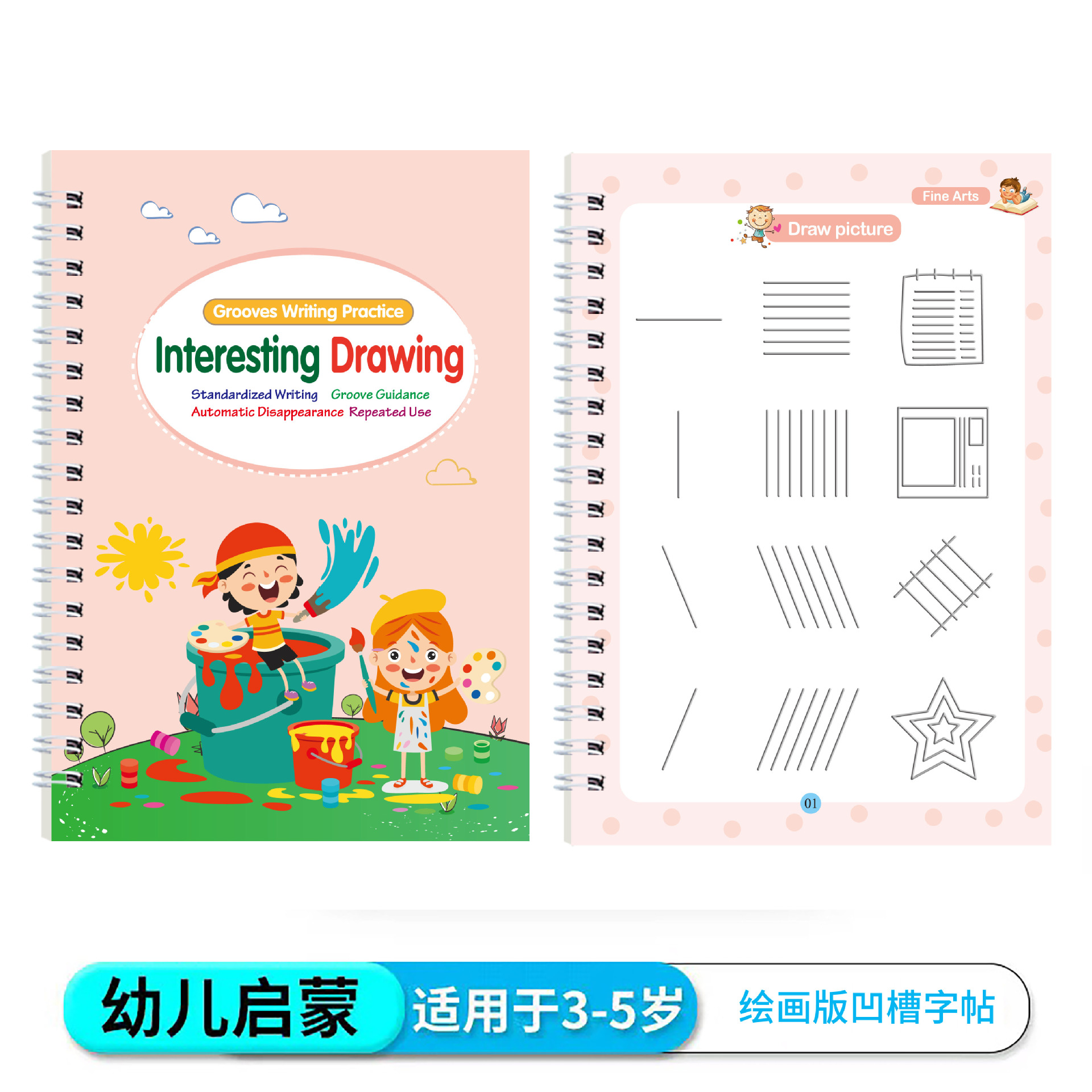 Inglés completo cartelera de escritura ranurada entrenamiento de control de bolígrafo para niños educación temprana iluminación cartelera de escritura iluminación para bebés