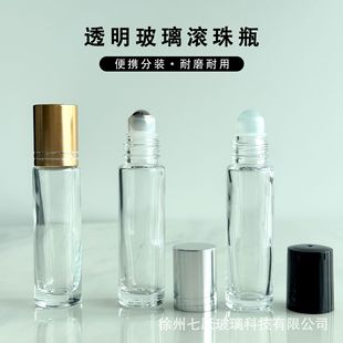 10ml͸�������L��ƿ���bƿ�Ӻ�ܹⰴĦС�Ӿ���ƿ