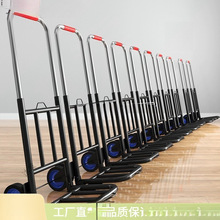 手拉车折叠便携行李购物买菜拉货载重王小拉小推车家用款实用批发