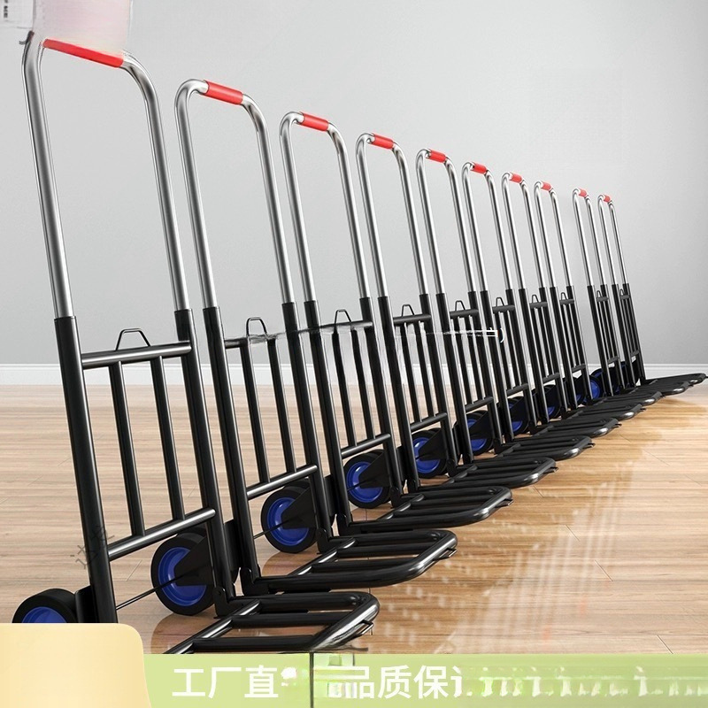 手拉车折叠便携行李购物买菜拉货载重王小拉小推车家用款实用批发