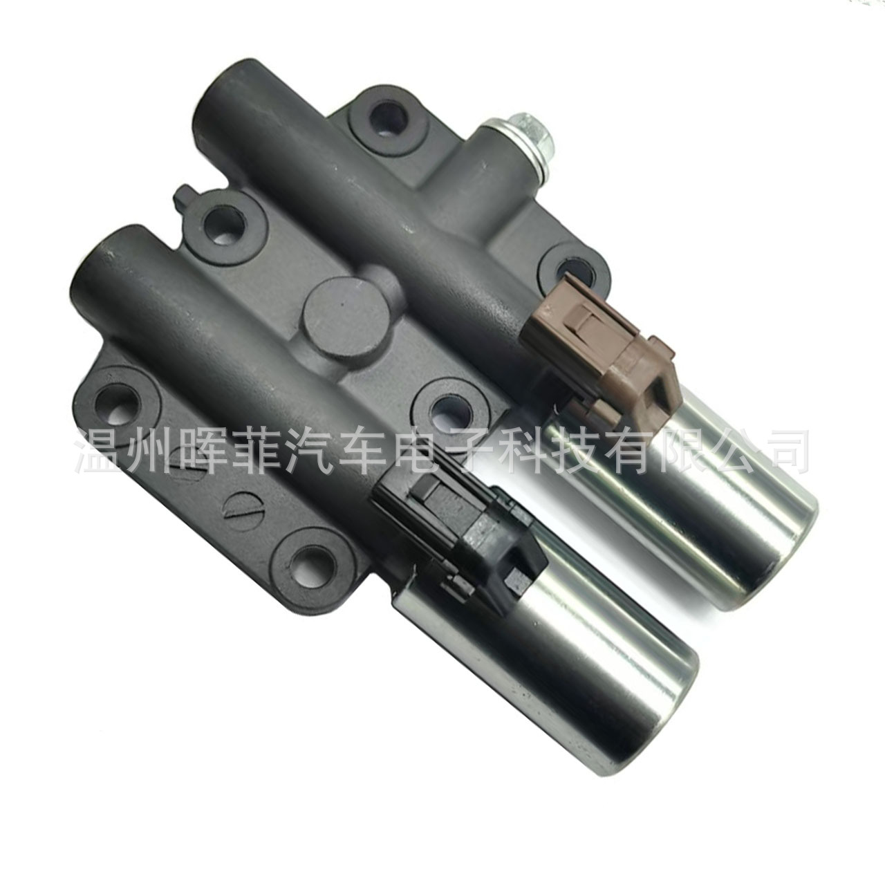 Suitable for Honda car gearbox solenoid valve-gearbox solenoid valve 28250-R97-004 in stock supply