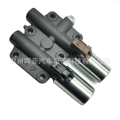 Sürətlər qutusu gearbox solenoid valve-gearbox solenoid