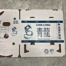 ��Ϟ�������r��� �^Ϟ���� ˮ���߲˺��r������� �ߏ���  ���l