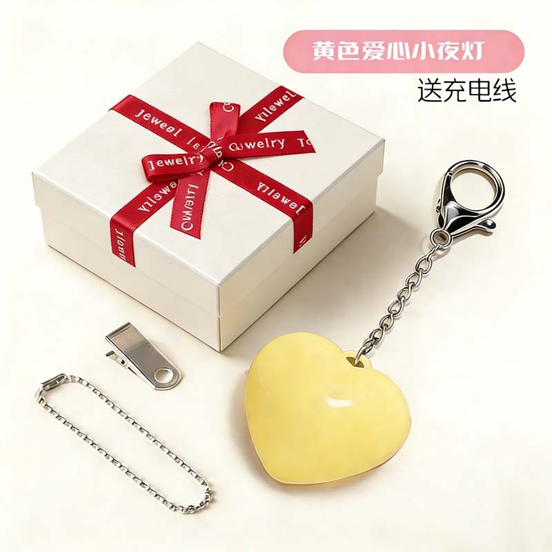 Yellow chain heart shaped, gift box