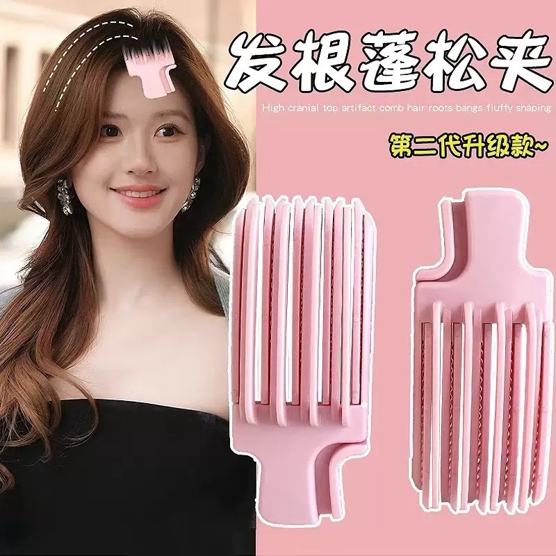 頭頂部を高くするツール、風を整えるコーム、ふわふわヘアピン、メイクヘアピン、頭頂部ふわふわヘアカットツール、トレンディなスタイル|undefined