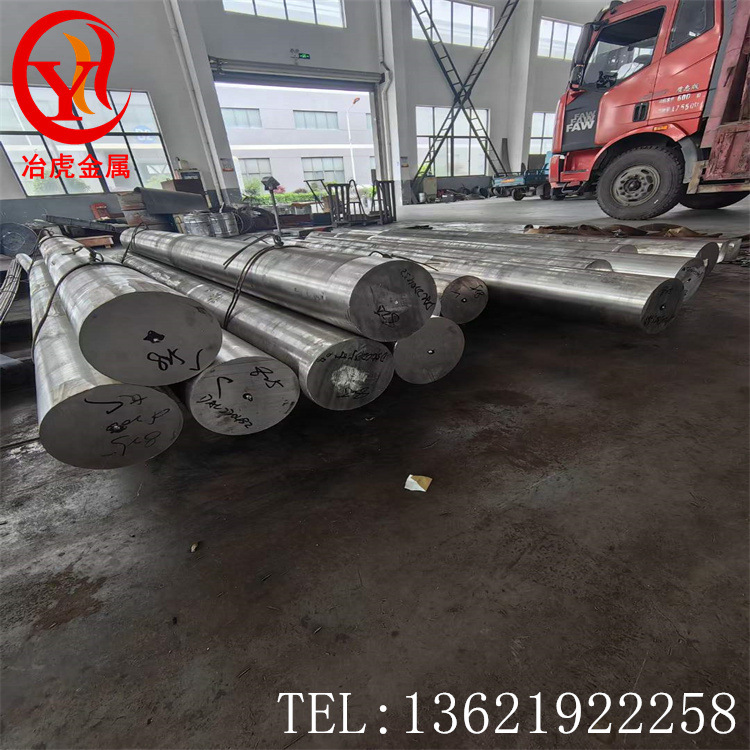 冶虎：材质Nimonic 105 镍铬钴合金ALLOY 105高温合金圆棒