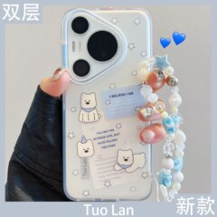 Huawei pura70pro+ 携帯電話ケース二層漫画スターラベル mate60pro ストラップ mt70pro に適しています。