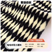 �F؛��ëӡ��С���θ��ӽq�������pɫ���θ�Ҽ�ñ�����Ь������