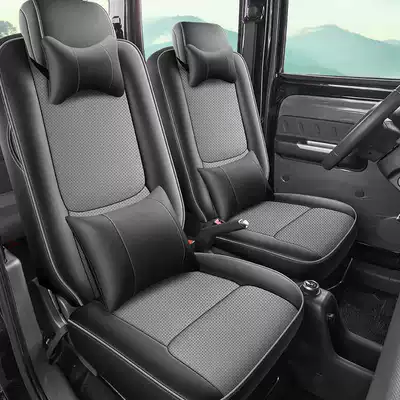 Cushion New Energy Breathable Car: Modelə uyğun (Original) oturacaq örtükləri - black-and-gray-two-seater-luxury-version-note-the-model-year