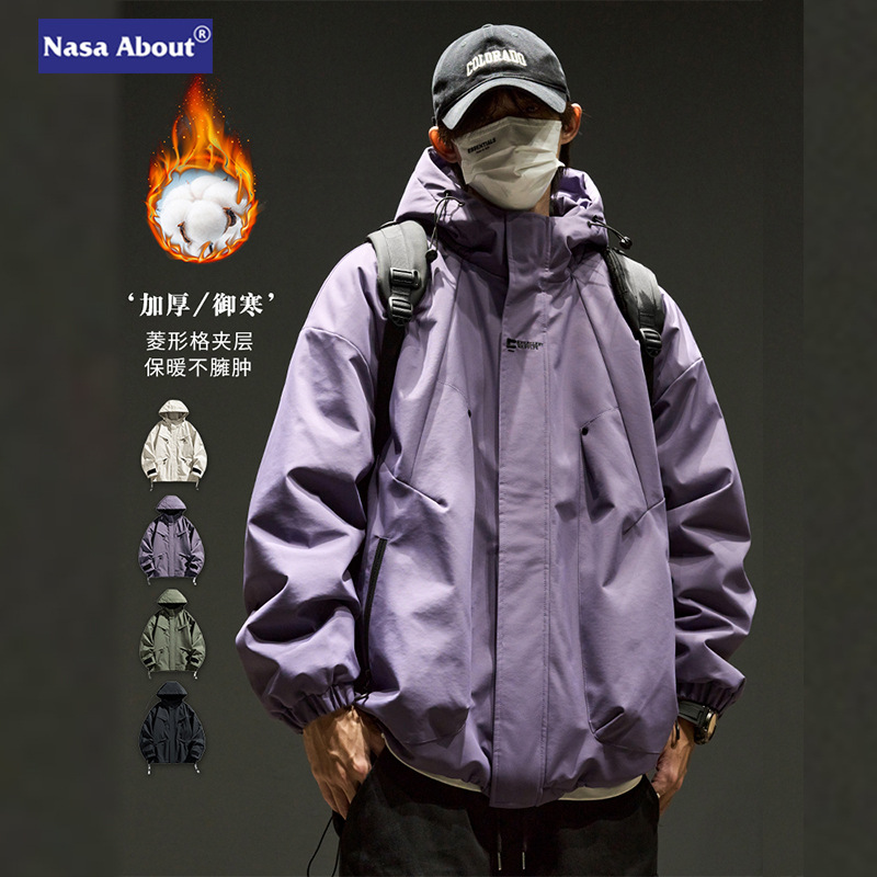 NASA外套男秋冬新款美式连帽宽松机能工装冲锋衣情侣潮牌加厚棉服
