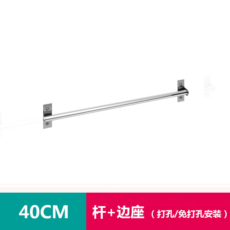 G01-304 라운드 로드-40CM 3S 후크