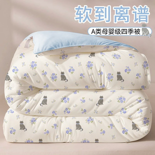 ˮϴ�ޱ��Ӷ����ޱ�о������ˌW���ļ�ͨ�ô�����{�������Ӻ�