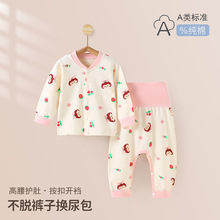 ����������ѝ���w���b�����������ʽ���ޟo�ǋ��׃�ͯ��׃��·�