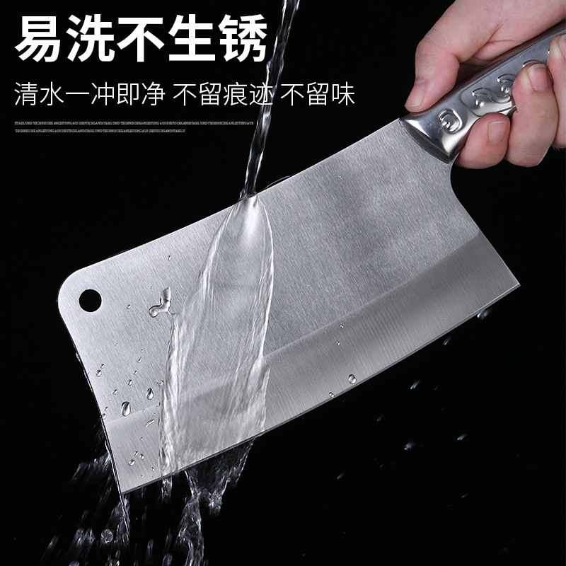 Cuchillo de cocina en stock, cuchillo de corte de acero inoxidable engrosado, cuchillo de corte, mango de patrón, cuchillo de cocina doméstico, cuchillo de cocina