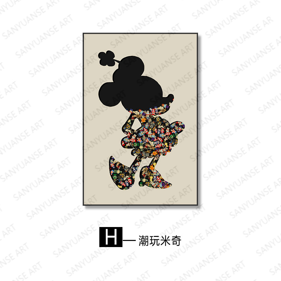 Madera de construcción, entrada, pasillo, pasillo, pintura, dibujos animados, 3D tridimensional, pintura de instalación física, dormitorio de niños