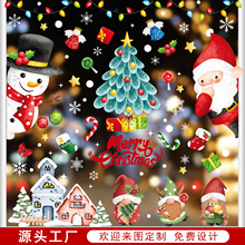 �羳�}�Q�b�Ʒ�o늴��N�}�Q���̈������b��}�Q��٪����ѩ���N��